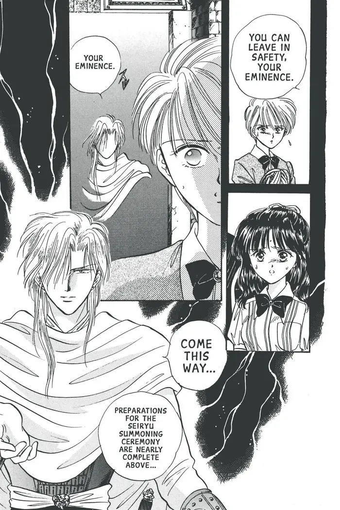 Fushigi Yuugi Chapter 64 image 21_optimized